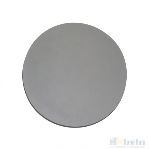 Светильник настенный Kink Light Затмение 2203,01, раздел каталога Светодиодные бра интернет-магазина Ночи Нет