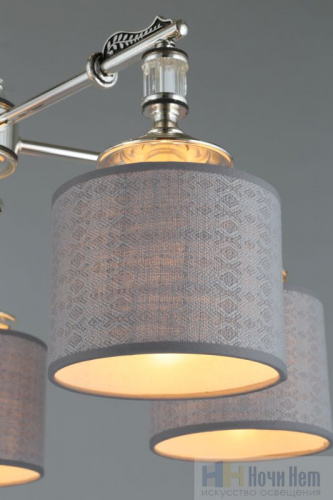 Люстра потолочная Omnilux Rovigo OML-64317-05, раздел каталога Люстры с абажурами интернет-магазина Ночи Нет
