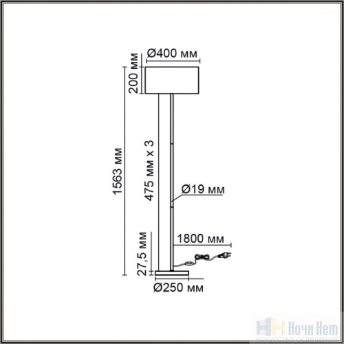 Торшер Lumion Nikki 8251/2F, раздел каталога Торшеры с абажуром интернет-магазина Ночи Нет