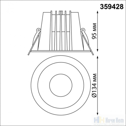 Встраиваемый светильник Novotech Lang 359428, раздел каталога Светодиодные точечные светильники интернет-магазина Ночи Нет