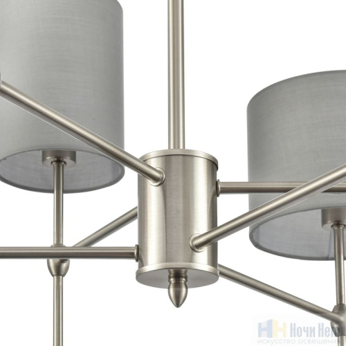 Люстра Lumion Latti 8262/6C, раздел каталога Люстры с абажурами интернет-магазина Ночи Нет