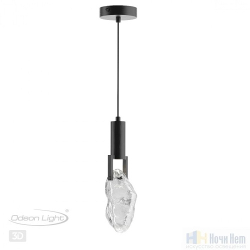 Светильник подвесной Odeon Light Lia 6695/5L, раздел каталога Подвесы 1 лампа интернет-магазина Ночи Нет