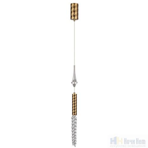 Светильник подвесной Odeon Light Kolos 5449/4L, раздел каталога Подвесы 1 лампа интернет-магазина Ночи Нет