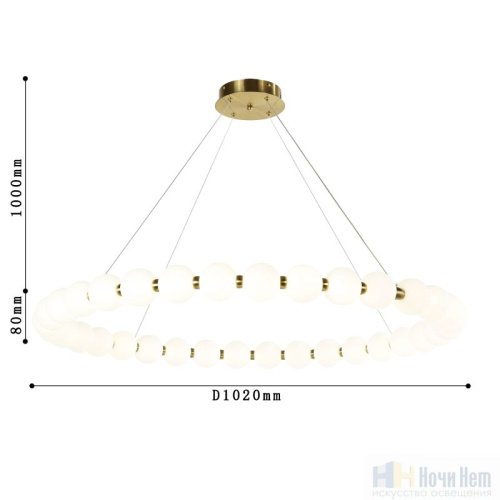 Люстра Favourite Gubbare 4014-10P, раздел каталога Светодиодные люстры интернет-магазина Ночи Нет