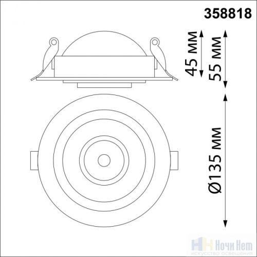 Встраиваемый светильник Novotech Gesso 358818, раздел каталога Поворотные точечные светильники интернет-магазина Ночи Нет