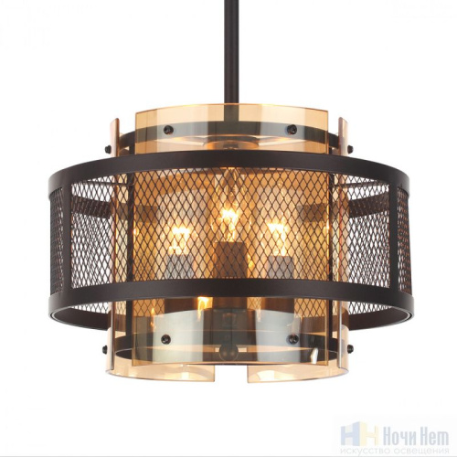 Люстра Lumion Zarina 8007/3, раздел каталога Люстры с плафонами интернет-магазина Ночи Нет