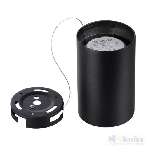 Светильник накладной Novotech Recte 359422, раздел каталога Накладные точечные светильники интернет-магазина Ночи Нет