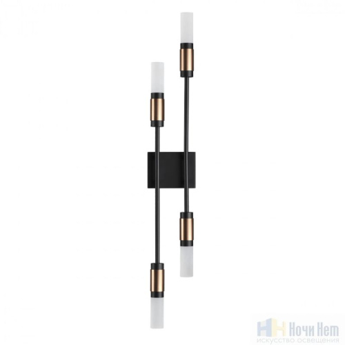 Бра Odeon Light Candel 5009/10WL, раздел каталога Светодиодные бра интернет-магазина Ночи Нет