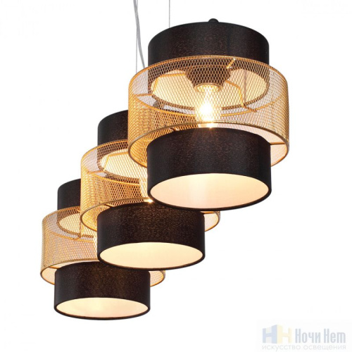 Люстра Lumion Animaisa 8003/3A, раздел каталога Люстры с плафонами интернет-магазина Ночи Нет