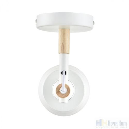 Бра Lumion Rosalina 8097/1W, раздел каталога Бра с плафоном интернет-магазина Ночи Нет