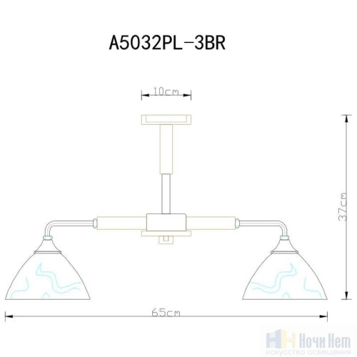 Люстра Arte Lamp Matthew A5032PL-3BR, раздел каталога Люстры с плафонами интернет-магазина Ночи Нет