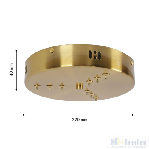 Потолочная чаша Favourite Canopy 4591-220-9BR, раздел каталога Аксессуары для монтажа интернет-магазина Ночи Нет