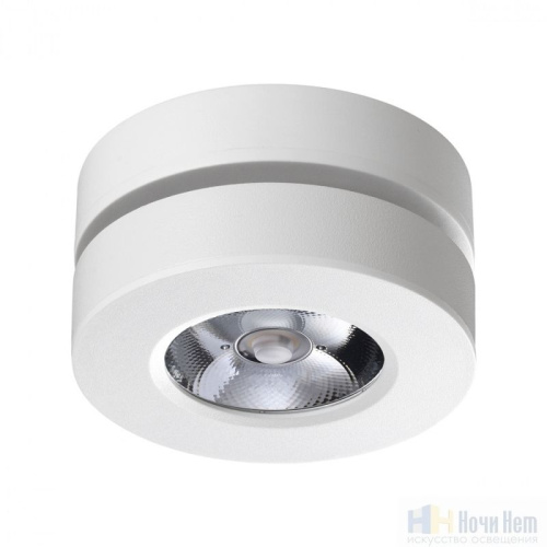 Светильник накладной Novotech Groda 359411, раздел каталога Накладные точечные светильники интернет-магазина Ночи Нет
