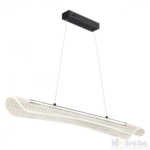 Светильник подвесной Novotech Welle 359191, раздел каталога Светодиодные люстры интернет-магазина Ночи Нет