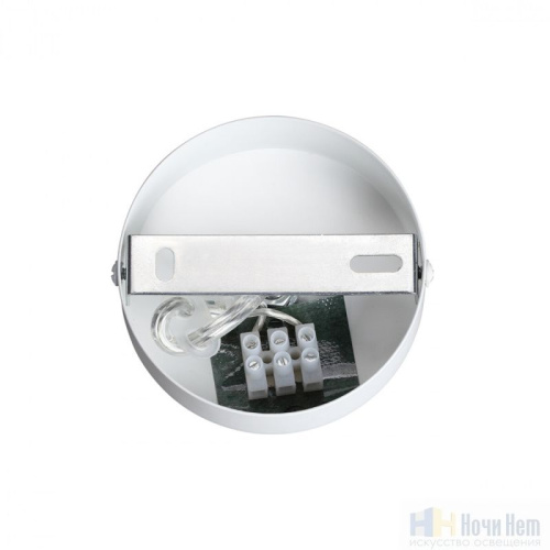 Светильник подвесной Lumion Animaisa 8002/1A, раздел каталога Подвесы 1 лампа интернет-магазина Ночи Нет