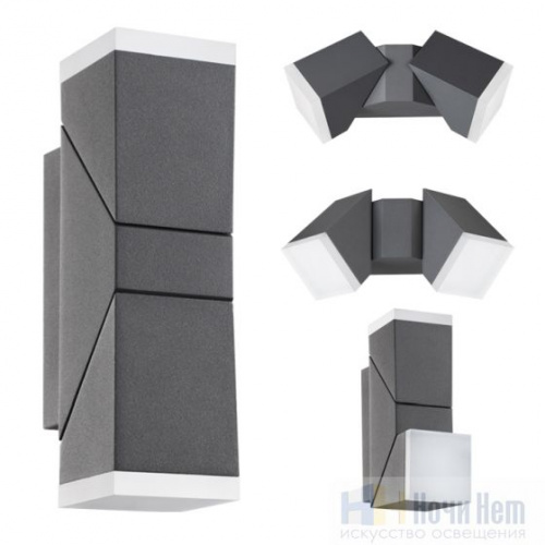 Ландшафтный настенный светильник Novotech Kaimas 357829, раздел каталога Настенные уличные светильники интернет-магазина Ночи Нет