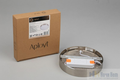 Светильник накладной Aployt Evon APL.0114.19.24, раздел каталога Накладные точечные светильники интернет-магазина Ночи Нет