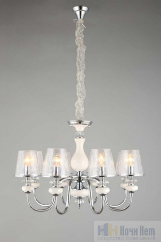 Люстра Omnilux Aviano OML-84603-08, раздел каталога Люстры с плафонами интернет-магазина Ночи Нет