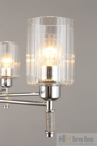 Люстра Omnilux Dronero OML-66503-08, раздел каталога Люстры с плафонами интернет-магазина Ночи Нет