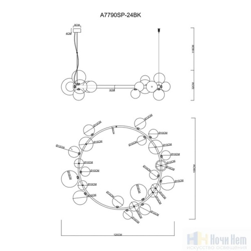 Люстра Arte Lamp Vincent A7790SP-24BK, раздел каталога Люстры с плафонами интернет-магазина Ночи Нет
