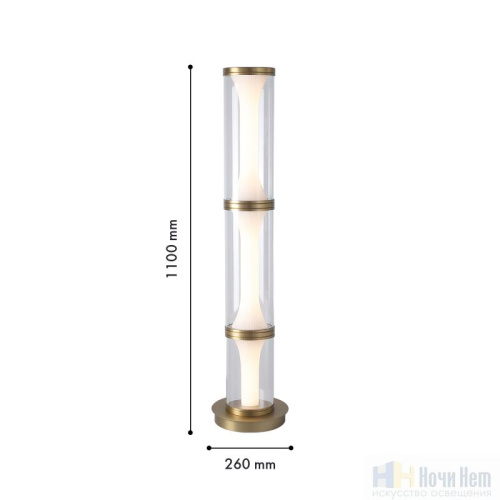 Торшер Favourite Bones 4244-1F, раздел каталога Светодиодные торшеры интернет-магазина Ночи Нет