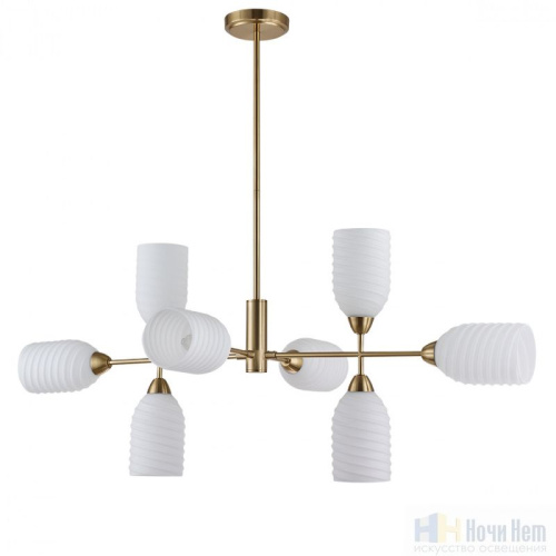 Люстра Lumion Monroe 6512/8C, раздел каталога Люстры с плафонами интернет-магазина Ночи Нет