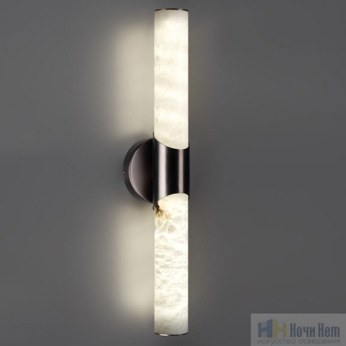 Бра Odeon Light Marbella 6673/12WL, раздел каталога Светодиодные бра интернет-магазина Ночи Нет