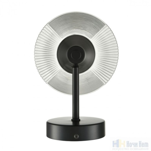 Бра Lumion Corne 6595/1W, раздел каталога Бра с плафоном интернет-магазина Ночи Нет