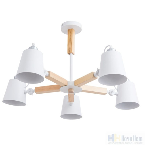 Люстра Arte Lamp Oscar A7141PL-5WH, раздел каталога Люстры с плафонами интернет-магазина Ночи Нет