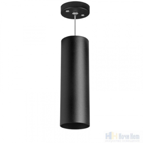 Светильник подвесной Lightstar Rullo RP649680, раздел каталога Подвесы 1 лампа интернет-магазина Ночи Нет