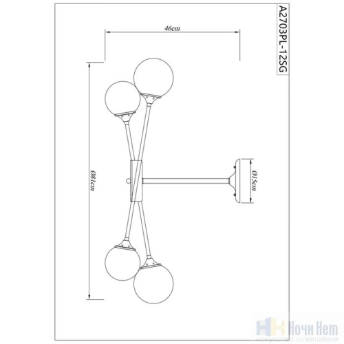 Люстра Arte Lamp Marco A2703PL-12SG, раздел каталога Люстры с плафонами интернет-магазина Ночи Нет