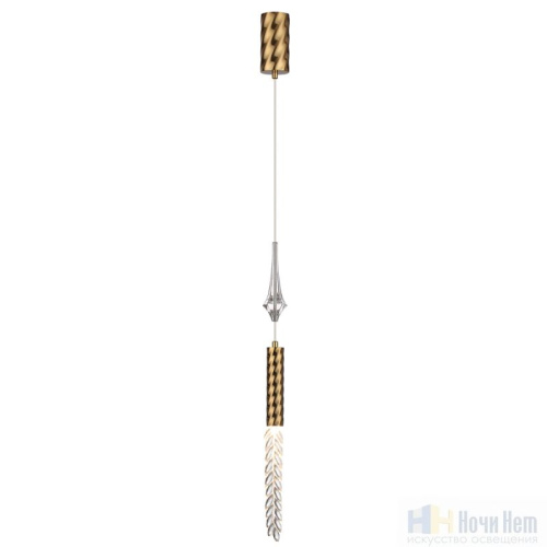 Светильник подвесной Odeon Light Kolos 5449/4L, раздел каталога Подвесы 1 лампа интернет-магазина Ночи Нет