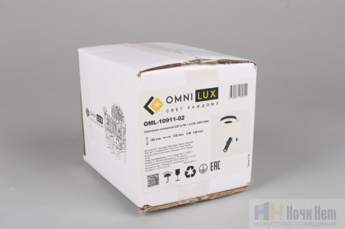 Бра Omnilux Sorano OML-10911-02, раздел каталога Светодиодные бра интернет-магазина Ночи Нет