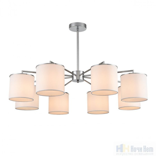 Люстра Lumion Suntori 6591/8, раздел каталога Люстры с абажурами интернет-магазина Ночи Нет