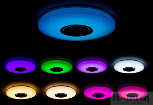 Светильник потолочный Omnilux Melofon OML-47307-52, раздел каталога Люстры с пультом управления интернет-магазина Ночи Нет