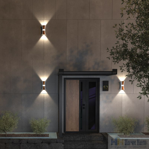 Светильник уличный Novotech Calle 358937, раздел каталога Настенные уличные светильники интернет-магазина Ночи Нет
