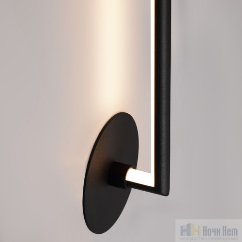 Бра Odeon Light Teo 7022/14WL, раздел каталога Светодиодные бра интернет-магазина Ночи Нет