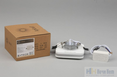 Светильник встраиваемый Aployt Marla APL.0024.09.10, раздел каталога Светодиодные точечные светильники интернет-магазина Ночи Нет