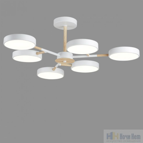 Люстра Lumion Brad 5652/99CL, раздел каталога Светодиодные люстры интернет-магазина Ночи Нет