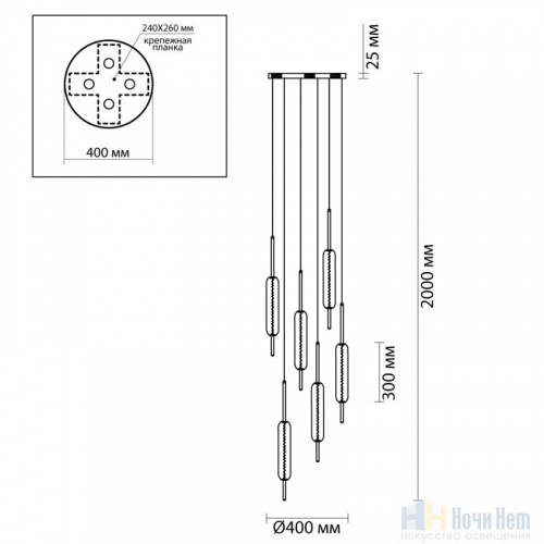 Люстра Odeon Light Reeds 4794/72L, раздел каталога Каскады интернет-магазина Ночи Нет