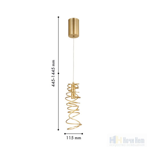 Светильник подвесной Favourite Fontes 4555-2P, раздел каталога Подвесы 2-3 лампы интернет-магазина Ночи Нет