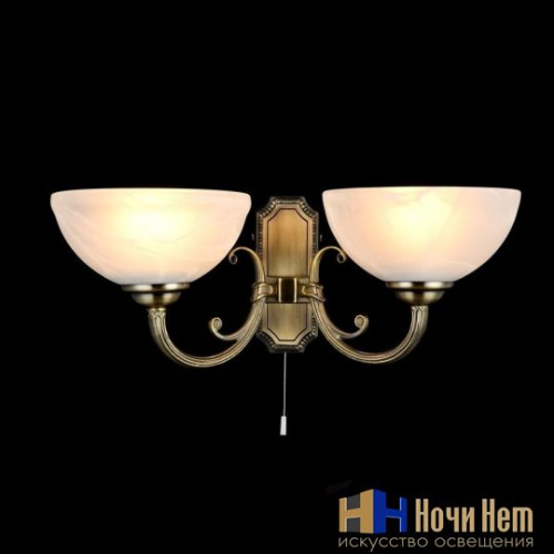 Бра Freya Herbert FR2012-WL-02-BZ, раздел каталога Бра с плафоном интернет-магазина Ночи Нет