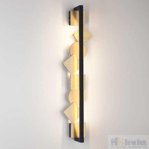 Бра Odeon Light Geos 6691/12WL, раздел каталога Светодиодные бра интернет-магазина Ночи Нет