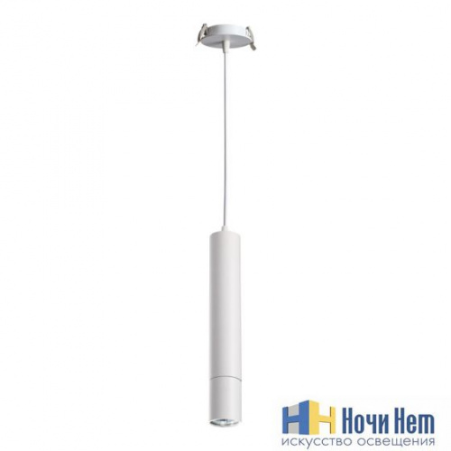 Встраиваемый светодиодный светильник Novotech Pipe 370402, раздел каталога Светодиодные точечные светильники интернет-магазина Ночи Нет