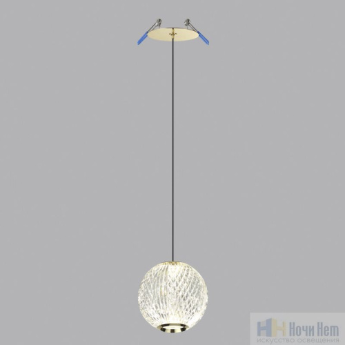 Светильник подвесной Odeon Light Crystal 5008/5LA, раздел каталога Подвесы 1 лампа интернет-магазина Ночи Нет