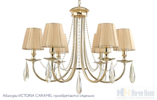 Люстра Crystal Lux VICTORIA SP6 GOLD/AMBER 3340/306, раздел каталога Хрустальные люстры интернет-магазина Ночи Нет