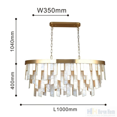 Люстра Favourite Shally 4199-15P, раздел каталога Стеклянные люстры интернет-магазина Ночи Нет