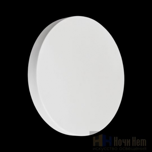 Бра гипсовый светодиодный Svdecor SV 7324, раздел каталога Гипсовые бра интернет-магазина Ночи Нет