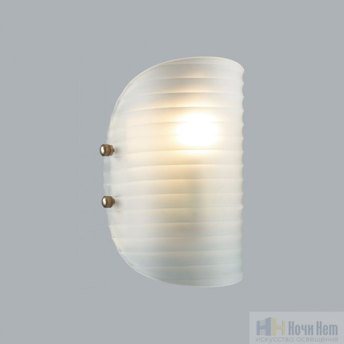 Бра Lumion Fioro 6571/1W, раздел каталога Бра с плафоном интернет-магазина Ночи Нет