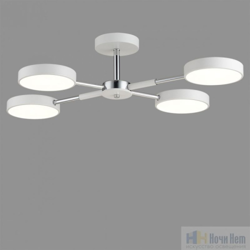 Люстра Lumion Mika 5659/72CL, раздел каталога Светодиодные люстры интернет-магазина Ночи Нет